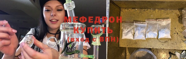 хмурый Гусев