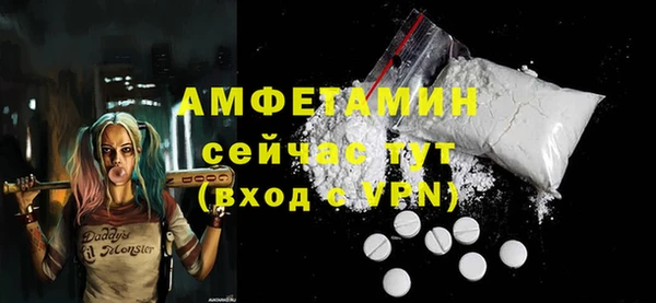 apvp Вязьма