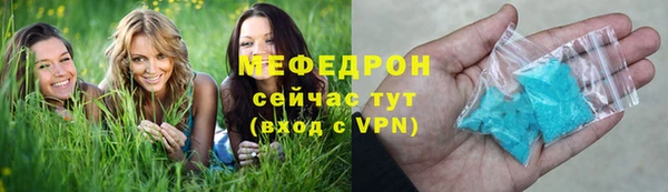 гидропоника Горнозаводск
