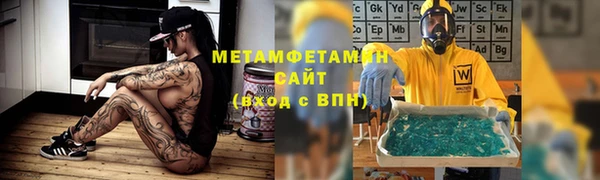 МДПВ Гусь-Хрустальный