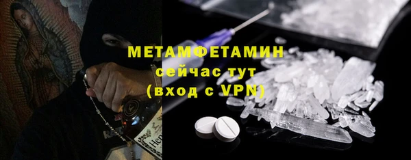 apvp Дмитров