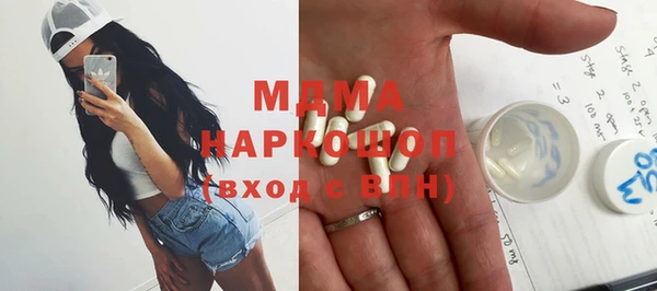 хмурый Гусев