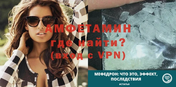 хмурый Гусев