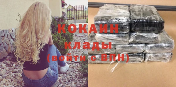 МДПВ Гусь-Хрустальный