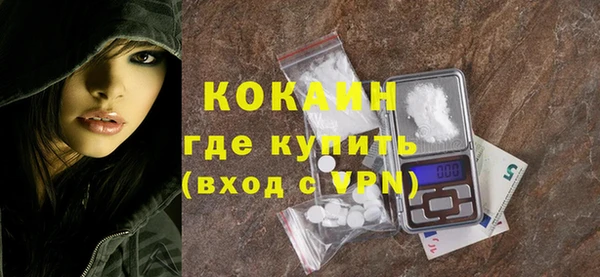 МДПВ Гусь-Хрустальный