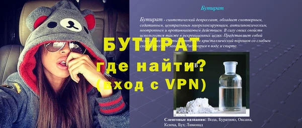 apvp Вязьма