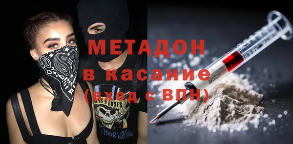 хмурый Гусев