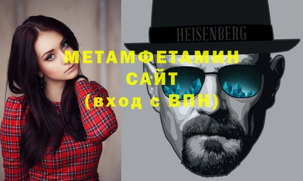 a pvp Тихорецк