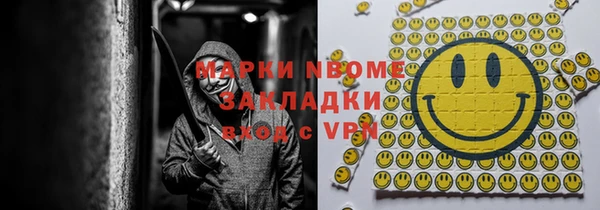 jwh Тихвин
