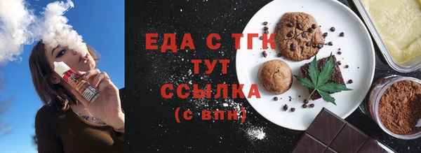 марки lsd Дмитриев