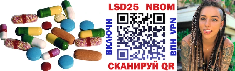 Лсд 25 экстази ecstasy  Дальнегорск 