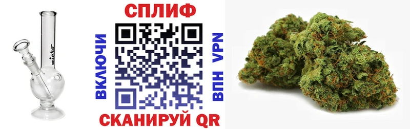 Марихуана LSD WEED  цена   Дальнегорск 